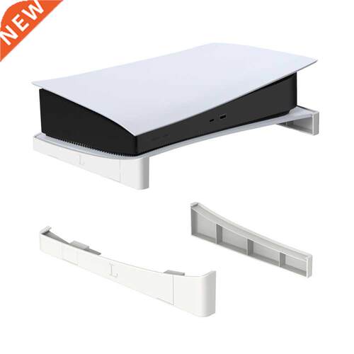 2pcs Game Host Horizontal Storage Rack Desktop Cooling Mount