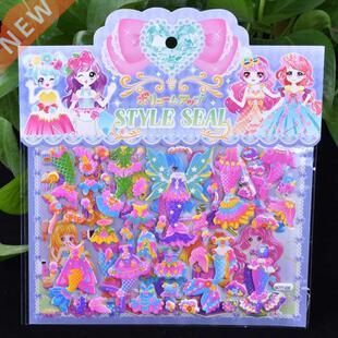 Double layer Cute Mermaid Princess Dress up Sticker For