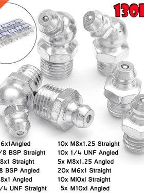 130Pcs Portble Hydrulic Glvnized Metl Grese Nipples Fi
