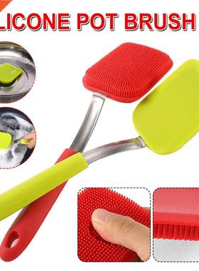 Hangable Silicone Cleaning Brush Kitchen Degreasing Dishes