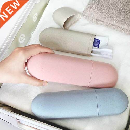 1PC Portable Cosmetic Case Bathroom Organizer for Toothbrush