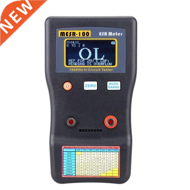 MESR-100 Professional ESR Meter Capacimetro Resistance Circu