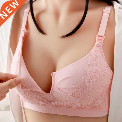 Breast Feeding Maternity Nursing Bra Mothers Underwear Cloth