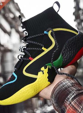 Men Basketball Shoes High  Gym Socks Shoes Training Ankle