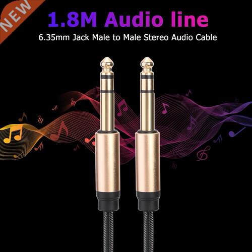 1.8m 6.5mm to 6.5mm 6.5mm Aux Cable High-Quality Nylon Knit