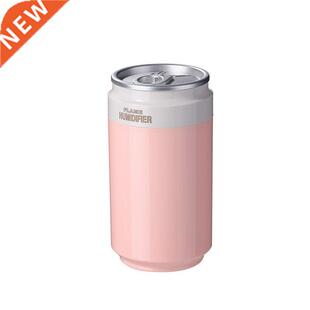 Overseas Store Air Humidifier Aromatherapy Ultrasonic