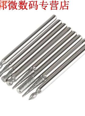 8pc Tungsten Carbide Burr Bit 1/4 6mm Rotary Cutter Files C