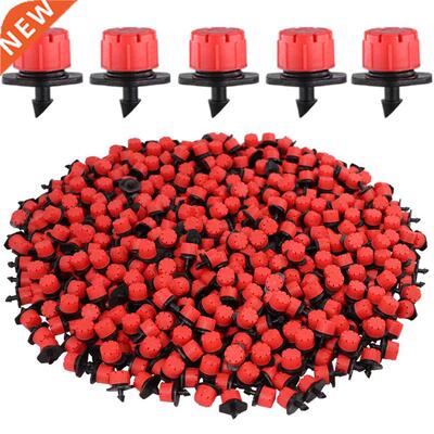 0-1000PCS 4/7mm Garden Irrigation Nozzle Adjustable Dripper