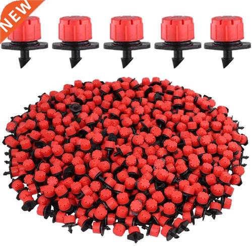 0-1000PCS 4/7mm Garden Irrigation Nozzle Adjustable Dripper
