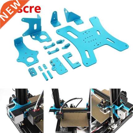 BLV Kit, 3D Printer High-Precision etal Accessories Suitabl