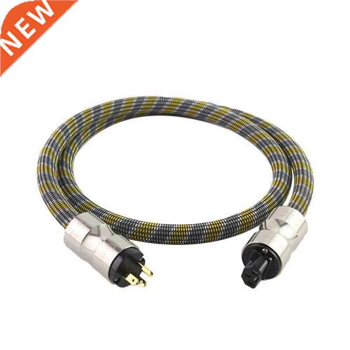 HI-End Silver Copper mixed HIFI Power Cable Audiophile Exten