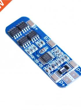 50x21x1mm 10A BMS Charger Protection Board for Pack of 3S 18