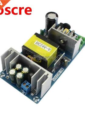 AC Converter 110-245V to DC 24V 9A MAX 12A Voltage Regulated