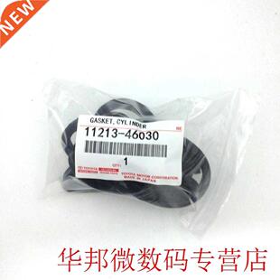 New Car Valve Cover Gasket For GENUINE LEXU Set RH & LH