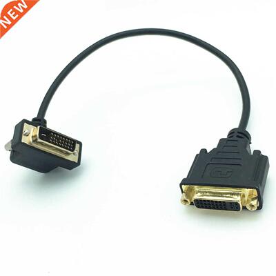 DVI 24+5 Female to DVI 24+1 Male 90 Angled Cable 0.3m