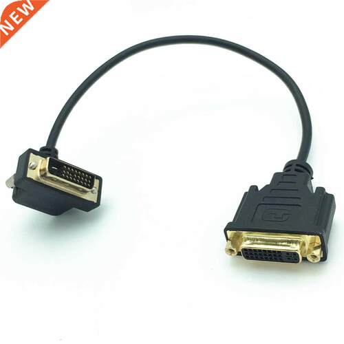 DVI 24+5 Female to DVI 24+1 Male 90 Angled Cable 0.3m