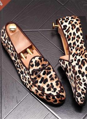 2021 Luxury Men Leather Shoes Fashion Fringed Leopard Loafer
