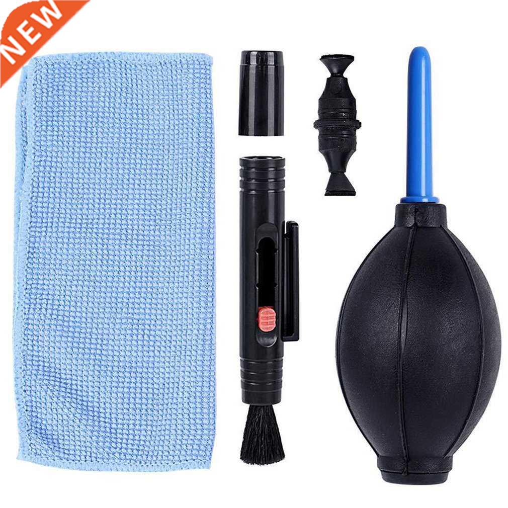3IN1 Camera Cleaning Kit Suit Dust Cleaner Brush Air Blower