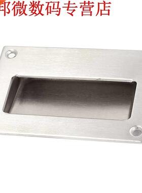 Verzonken Flush Pull Vinger Insert SchuifHandvat