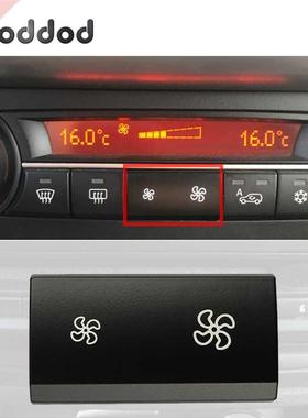 Fan Button Cap for BMW X5 E70 X6 E71 2006-2014 Air Condition