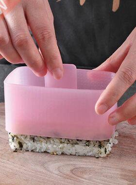 Sushi Mold Onigiri Rice Ball Food Press Sushi Maker Mold