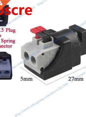 Free shipping 50pcs CCTV Female DC Power Plug DC5.5*2.5 to c