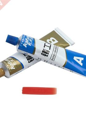 L9NB 2pcs Industrial AB Glue Strong Aesive Heat