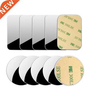 Thin Metal Plate For Magnetic Car Phone Holder Iron Sheet St