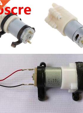 Priming Diaphragm Mini Pump Spray Motor 12V Micro Pump For W