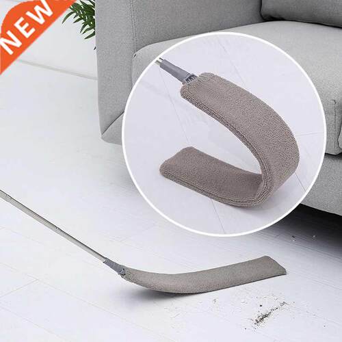Flat Extendale Dust Duster Telescopic Long Handle Slit Clea