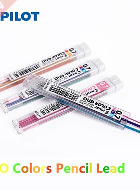 tubes Kawaii PILOT Color Eno Mechanical Pencil Lead 8 Col