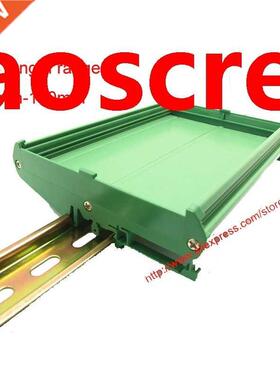 UM122 PCB length: 101-150mm profile panel mounting base PCB