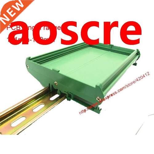 UM122 PCB length: 101-150mm profile panel mounting base PCB
