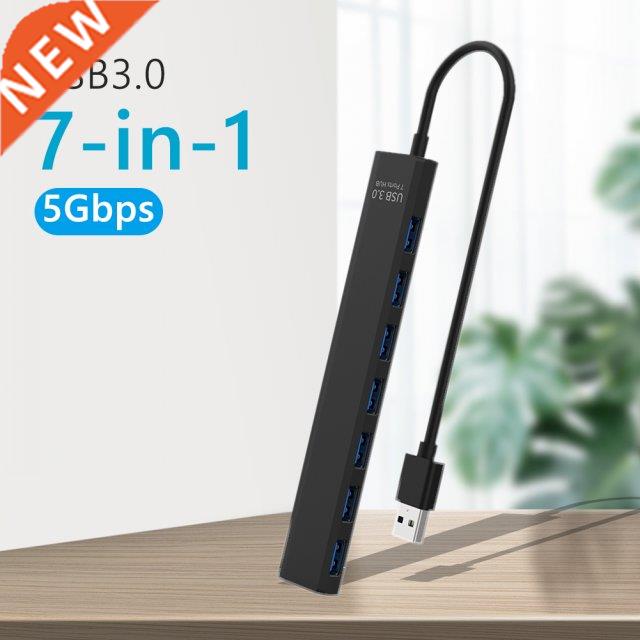 USB 2.0/3.0 HUB Dock Adapter Multi USB Splitter 5Gbps 7 Port