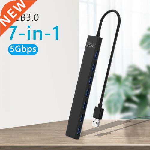 USB 2.0/3.0 HUB Dock Adapter Multi USB Splitter 5Gbps 7 Port