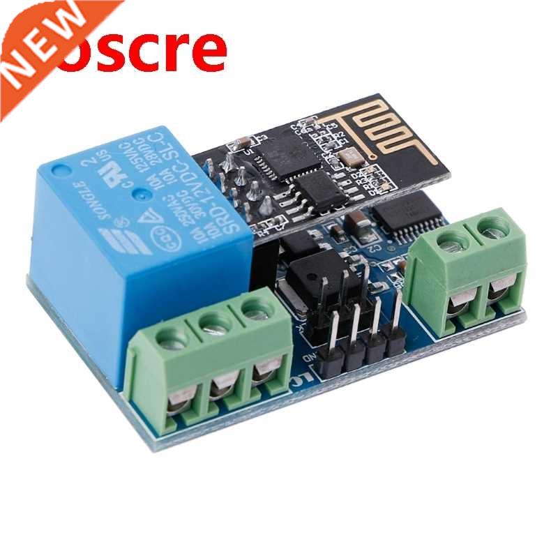 12V ESP8266 2Bit WIFI Relay IOT Intelligent Home Mobile APP
