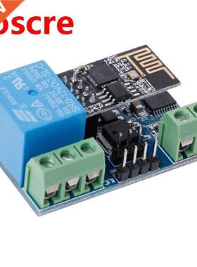 12V ESP8266 2Bit WIFI Relay IOT Intelligent Home Mobile APP