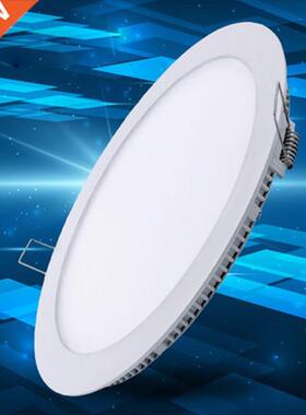 1X ltra Thin Led Panel Downlight 3w 6w 9w 12w 15w 18w LED Ro