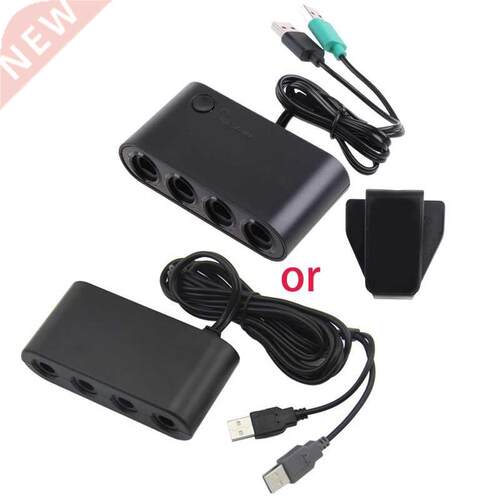 4 Ports Converter for GameCube GC Controller, USB Adapter Pl