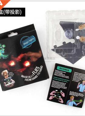 Party Gadgets 2Pcs D Hologram Bright Bee Lights Bugz Toy E