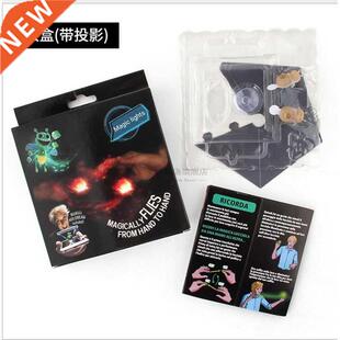 Party Gadgets 2Pcs D Hologram Bright Bee Lights Bugz Toy E