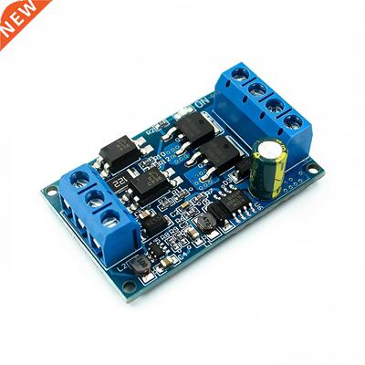 High-Power 600W MOS Tube FET Trigger Drive Module PWM Contro