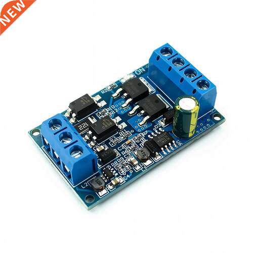 High-Power 600W MOS Tube FET Trigger Drive Module PWM Contro