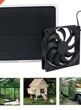 10W Solar Powered USB Fan Mini Ventilator For Greenhouse Pet