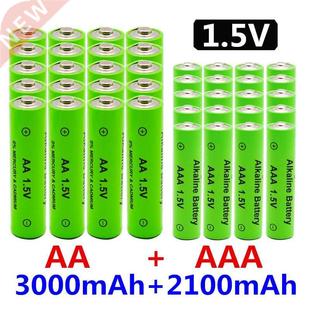 1.5V AA + AAA NI MH Rechargeable AA Battery AAA Alkaline 210