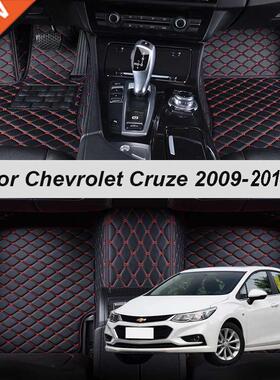 Car Floor Mats For Chevrolet Cruze 2009 2010 2011 2012 2013