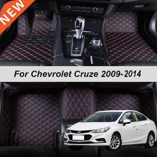 Car Floor Mats For Chevrolet Cruze 2009 2010 2011 2012 2013