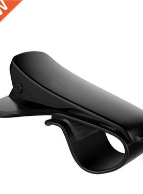 Car Phone Holder Dashboard Mount Universal Cradle Cellphone