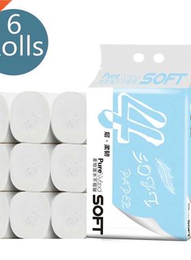 6Rolls 4-layers Rolls Paper Household Tolet Tssue Paper T