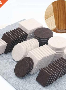 18-128pcs Chair Table Leg Felt Pads Self Adhesive Floor Scra